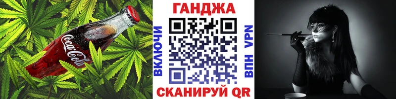 Печенье с ТГК конопля  ОМГ ОМГ зеркало  Клинцы 