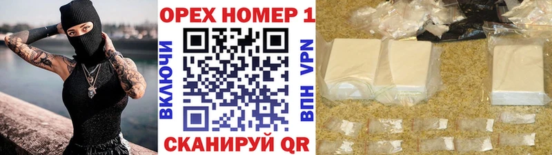 Кокаин Боливия  Клинцы 