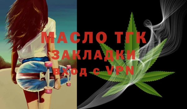 бошки Новодвинск