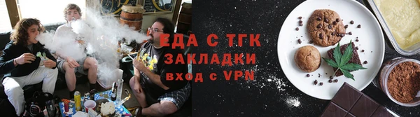 сатива Бабаево