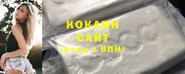 прущие крисы Нефтегорск