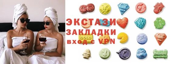 spice Няндома