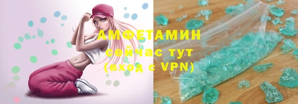 mdpv Аша