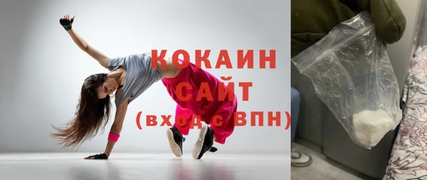 первитин Нягань