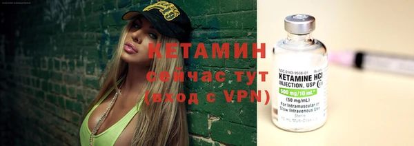 героин Нея