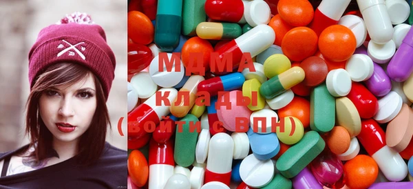 первитин Нягань