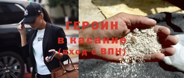 бошки Новодвинск