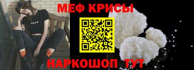 apvp Канаш