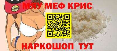 скорость Камышлов