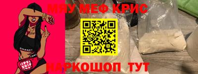 apvp Канаш