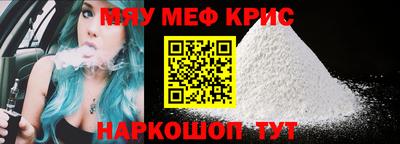кокаин VHQ Абинск