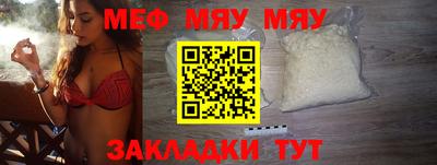 apvp Канаш