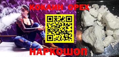 амфетамин Кандалакша