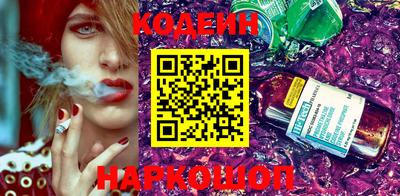амфетамин Кандалакша