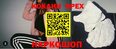 apvp Канаш
