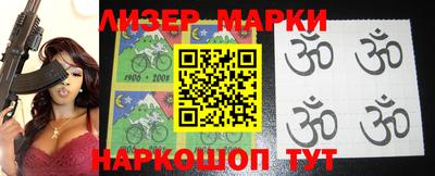 apvp Канаш