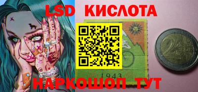 скорость Камышлов