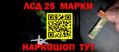 скорость Камышлов