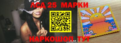 скорость Камышлов