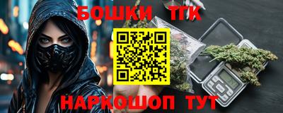 амфетамин Кандалакша