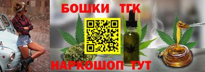 apvp Канаш