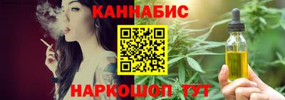 apvp Канаш