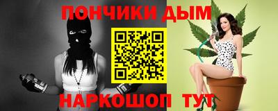 apvp Канаш