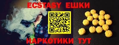 apvp Канаш