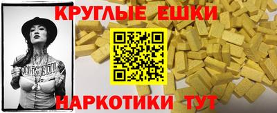 скорость Камышлов