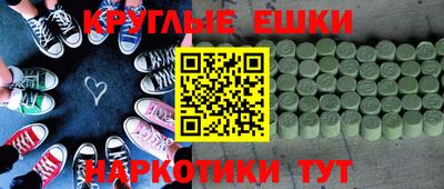 скорость Камышлов