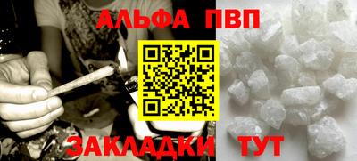 COCAINE Азнакаево
