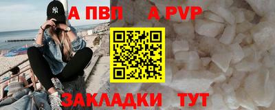 скорость Камышлов