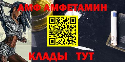 скорость Камышлов
