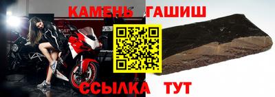 apvp Канаш