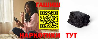 скорость Камышлов