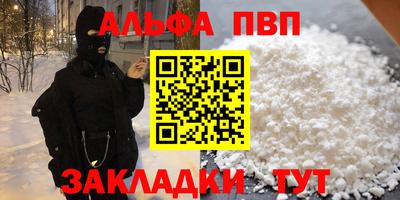 скорость Камышлов