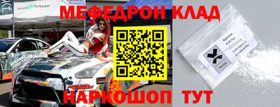 скорость Камышлов