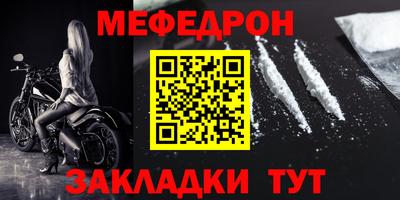 скорость Камышлов