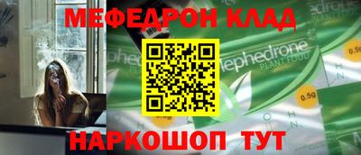 apvp Канаш