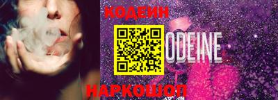 амфетамин Кандалакша