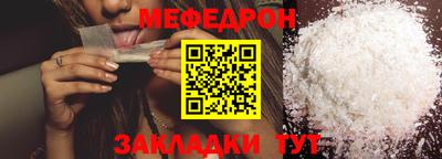 амфетамин Кандалакша