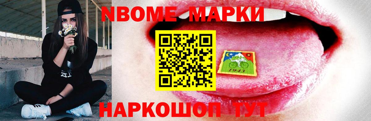 ЛСД экстази ecstasy Клинцы